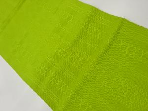 本場筑前博多名古屋帯